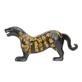 Animal figurine